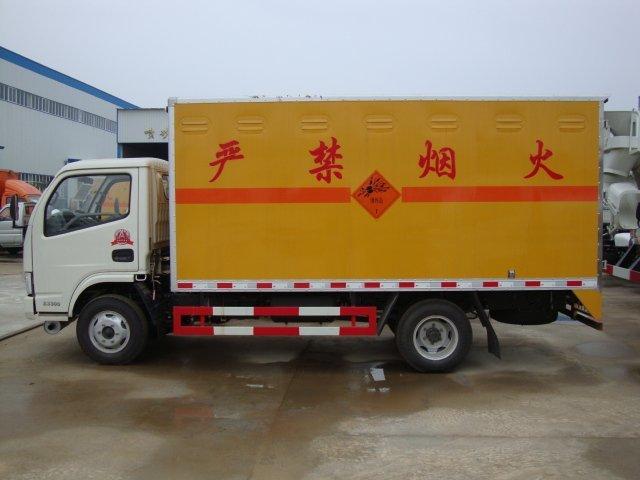 仓山危险品运输
