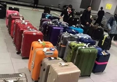 仓山行李托运